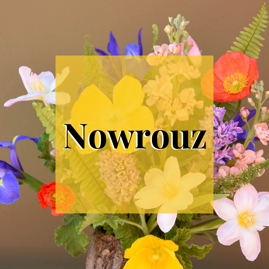 Let's Celebrate The Persian New Year!